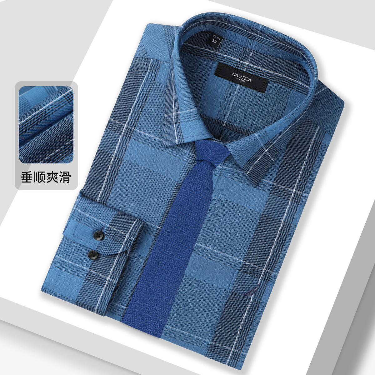 11655479.Nautica Tailored男士商务正装格纹长袖衬衣格子衬衫