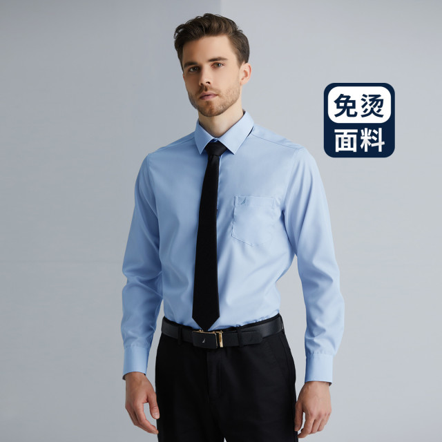 11655069.Nautica Tailored【100%棉】 免烫面料男式长袖商务正装衬衫