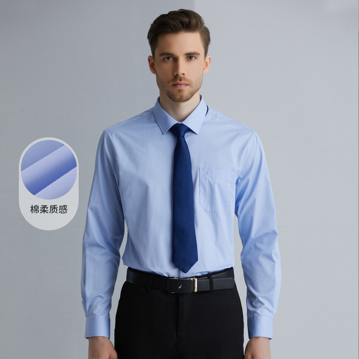 11656687.Nautica Tailored春秋棉质男士衬衫商务正装长袖衬衣