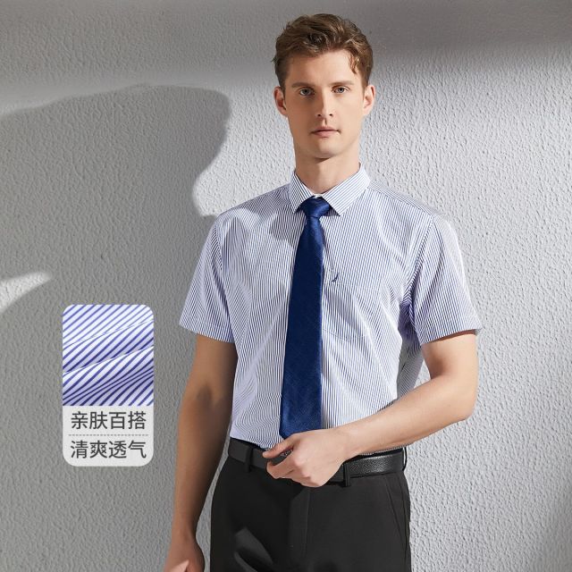 12381908.Nautica Tailored男士商务正装条纹短袖衬衣