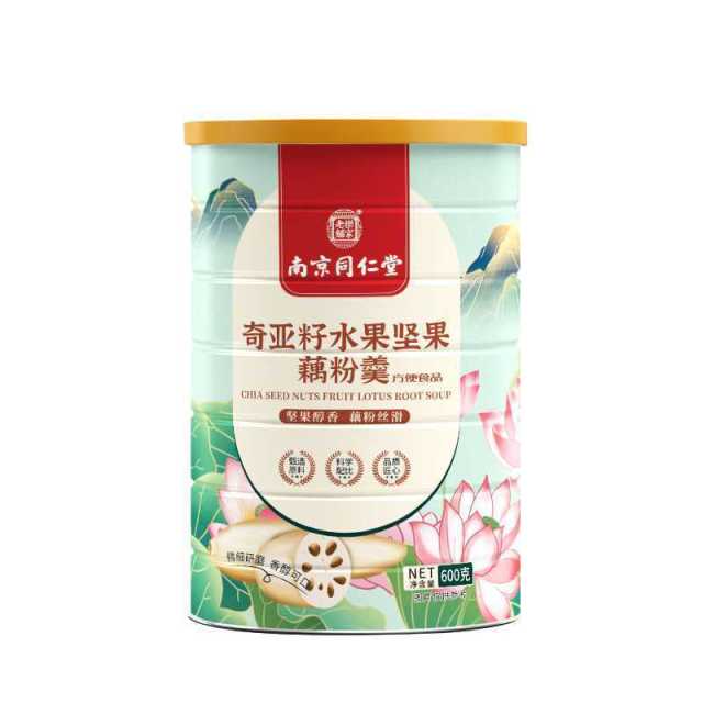13222045.【买2送1超划算】奇亚籽坚果藕粉养护胃羹罐装早餐即食600g
