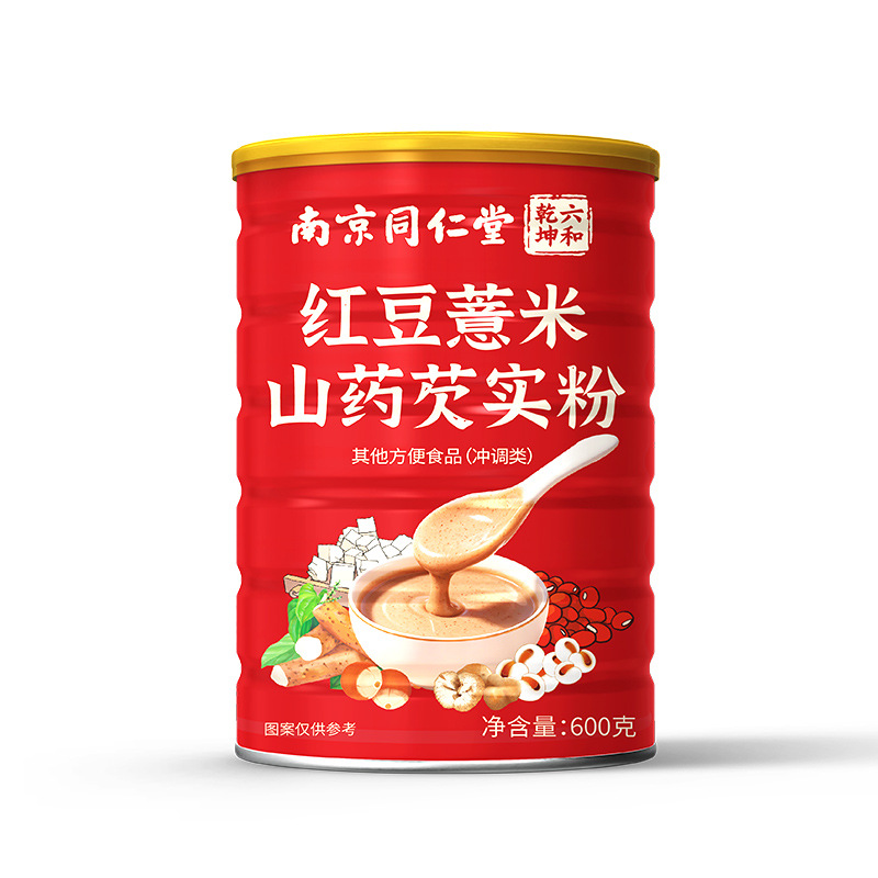 13224178.红豆芡实山药薏仁薏米粉茯苓五谷杂粮营养早餐冲泡代餐粉600g