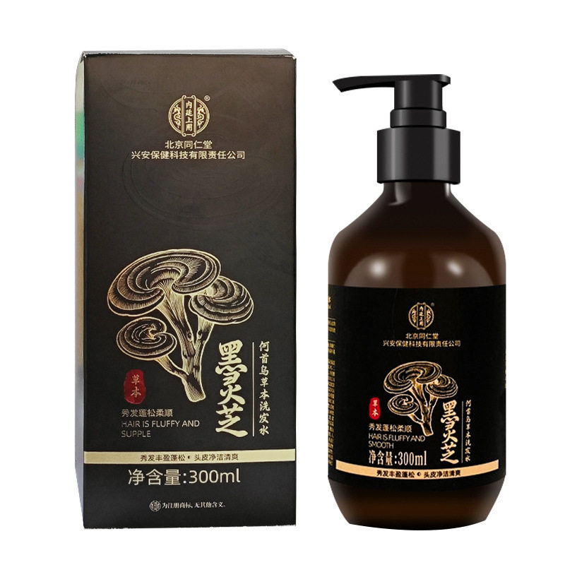 13026729.内廷上用洗发乳黑灵芝何首乌生姜精华洗发水300ml
