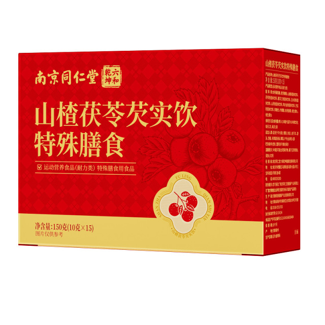 13115865.山楂茯苓颗粒无蔗糖祛脾胃祛湿气无蔗糖重健脾调理茶养生茶