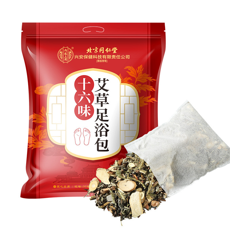 13089981.内廷上用十六味艾草足浴包泡脚药包泡脚含干姜 30包/袋