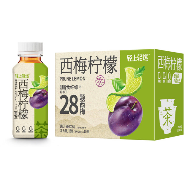 12667589.【无惧大餐】轻上西梅柠檬茶0添加蔗糖果茶饮品整箱10瓶装