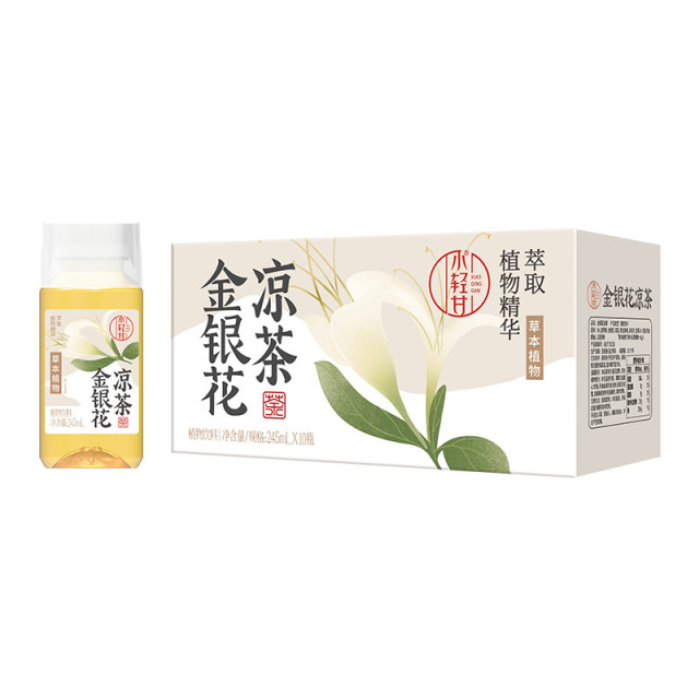 12667538.【四季常润】轻上小轻甘金银花凉茶饮料0添加香精色素整箱10瓶装