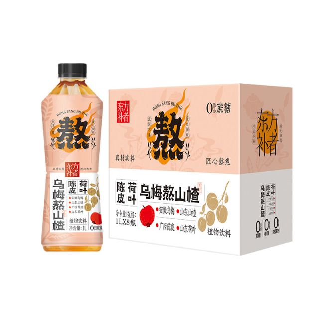 12667625.轻上【东方补者】1L装乌梅熬山楂甄选9味东方草本饮料分享整箱装