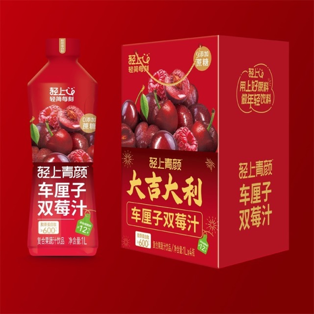 12667590.【大瓶更尽兴】轻上青颜大瓶1L*4瓶装车厘子双莓汁蔓越莓果蔬汁饮品