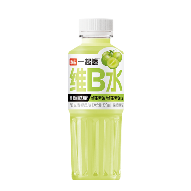 13438029.【送露思同款吸管1个】轻上一起燃阳光青提风味维B水420ml*8瓶