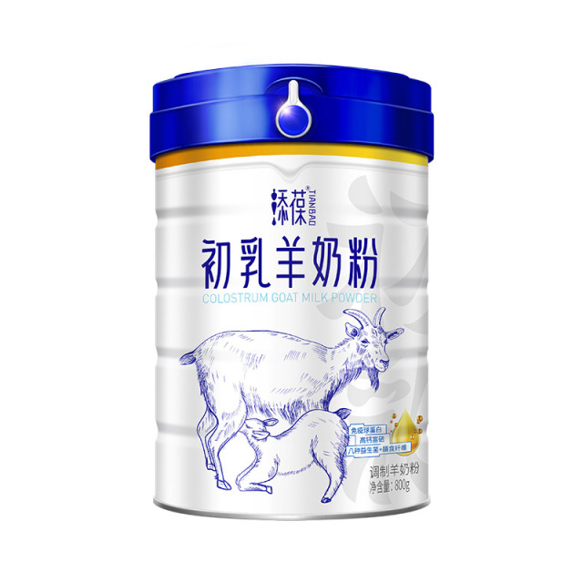 12751741.添葆[羊乳含量＞70%]初乳羊奶粉无蔗糖高钙益生菌中老年成人奶粉800g