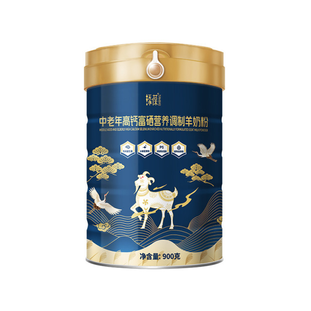 12752061.添葆[羊乳含量＞70%]中老年高钙富硒营养羊奶粉900克大罐装