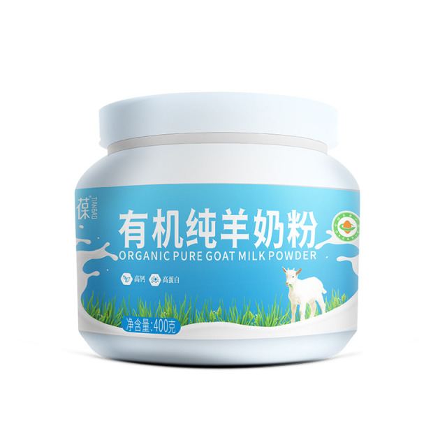 12751964.添葆有机纯羊奶粉高钙0添加儿童学生中老年奶粉400克罐装