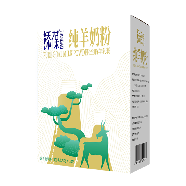 13314612.添葆纯羊奶粉无添加独立包装300g