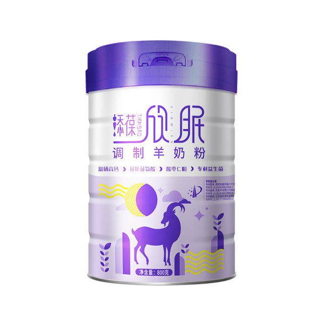 12752893.添葆欣眠营养羊奶粉【乳含量＞70%】成人中老年酸枣仁茶氨酸睡眠奶粉800克/罐