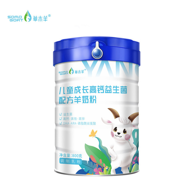 12765615.草木羊儿童学生成长配方羊奶粉3-12岁高钙高铁高锌1亿活性益生菌800g罐装