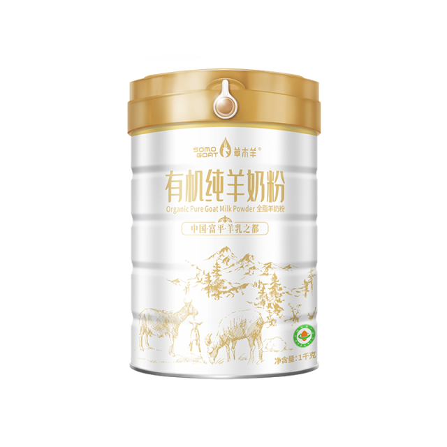 12992452.草木羊有机纯羊奶粉学生成人中老年营养奶粉无蔗糖2斤装1000g罐装