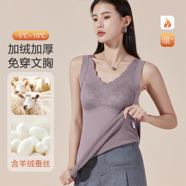 11489387.【免穿文胸含桑蚕丝】打底内衣女士上衣秋冬季加绒加厚保暖背心女
