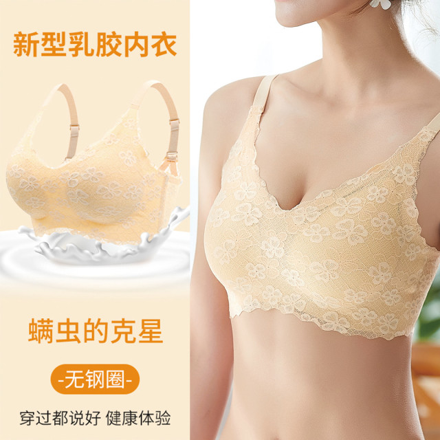 11572269.【小胸聚拢】性感蕾丝女士内衣女文胸无钢圈胸罩舒适美背内衣女