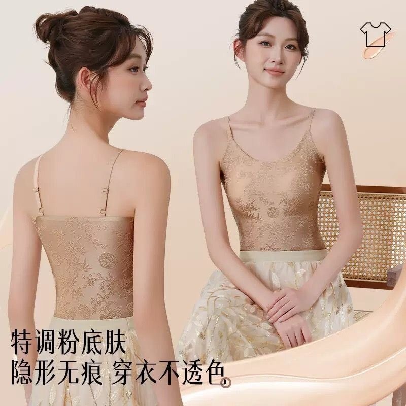 13621870.【清仓秒杀】【任选3件49.9，需拍3件】新中式国风钩花背心重工带胸垫免穿文胸内衣无痕美背聚拢一体打底