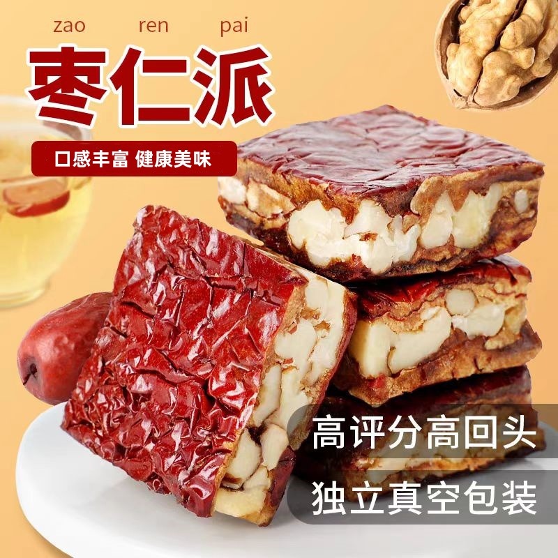 12674656.补气养血【枣仁派】配料只有灰枣+核桃，健康养生产品 枣甜糯，核桃香脆，口感丰富，料超足，每一口，都有紧实可口的坚果和大枣