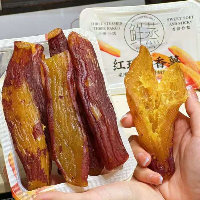 12674663.吃一口就沦陷【红瑶烤香薯干】0脂0添加!配料表只有红薯!口感软而不稀,薯味十足!