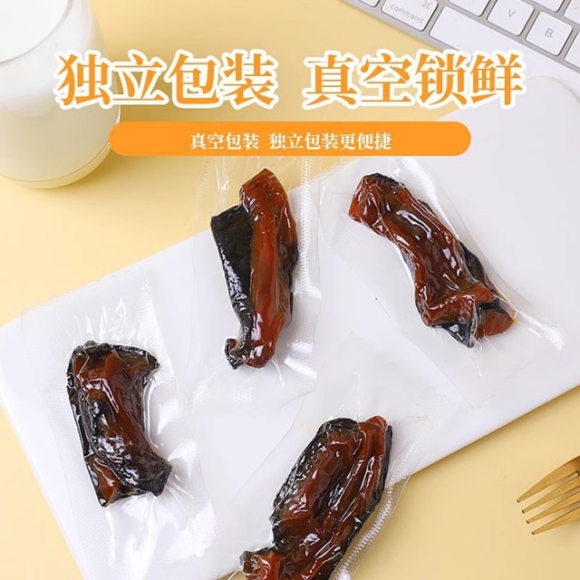 12674636.免蒸免煮 开袋即食【贝贝南瓜干】粉粉糯糯,香甜有嚼劲,保留南瓜本味!膳食纤维很丰富