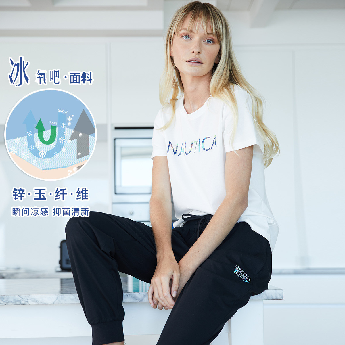 10153740.Nautica Intimates女士睡衣家居服春夏季女士居家服睡衣套装