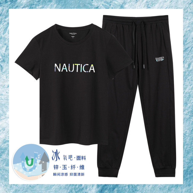 10153740.Nautica Intimates女士睡衣家居服春夏季女士居家服睡衣套装