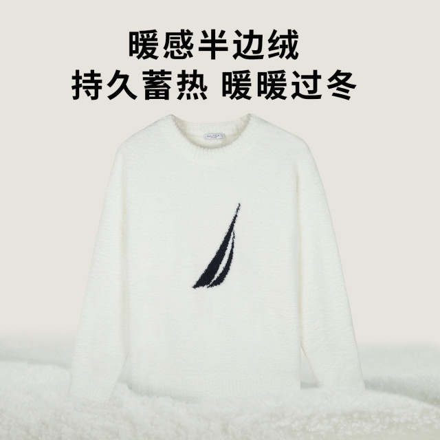 10153856.Nautica Intimates女士睡衣上衣家居服加厚加绒上衣