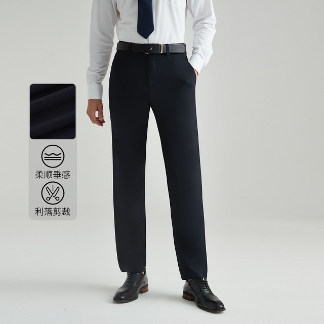 10287176.Nautica Tailored春秋季男士长裤商务正装西裤