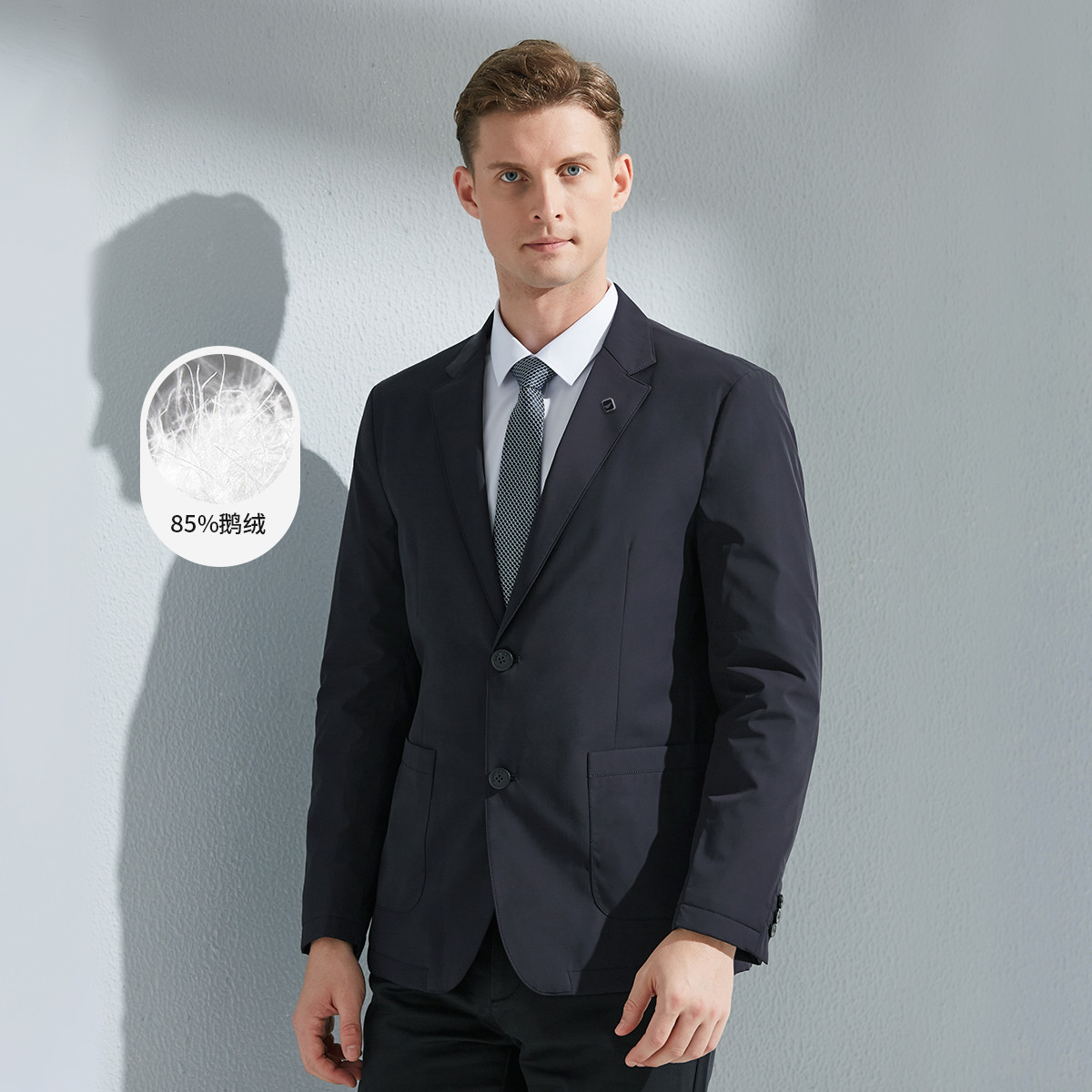 10287060.Nautica Tailored男士羽绒外套男士风衣外套男士上衣