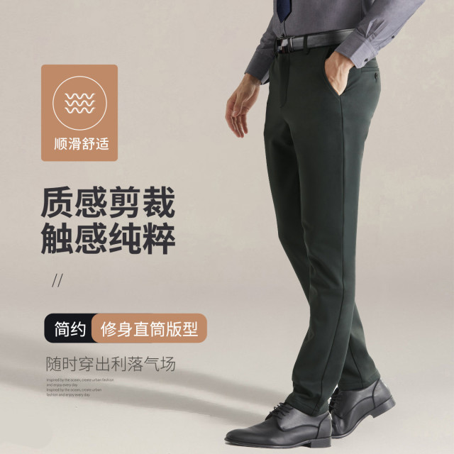 10712218.Nautica Tailored春夏季男士长裤商务正装西裤男士裤子
