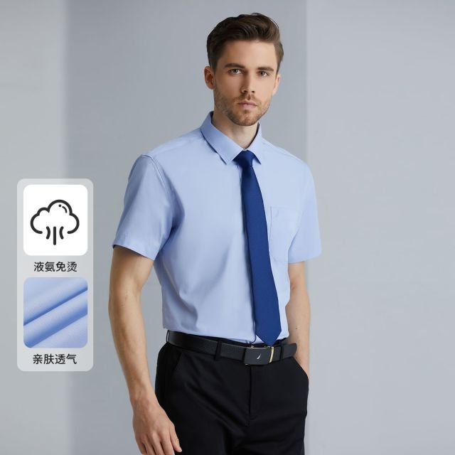 10819243.Nautica Tailored男士短袖衬衫商务正装白色衬衣