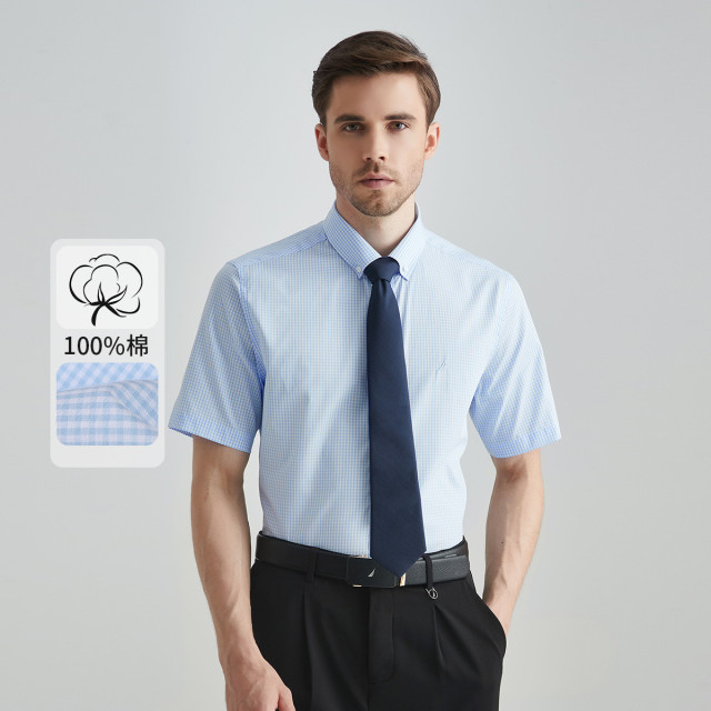 10820367.Nautica Tailored男士纯棉短袖衬衫袖格子衬衫商务正装衬衣
