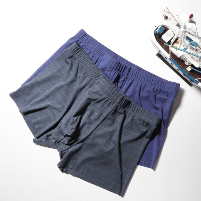 11115089.Nautica Underwear 男士平角内裤一片式细条纹舒适透气弹力内衣