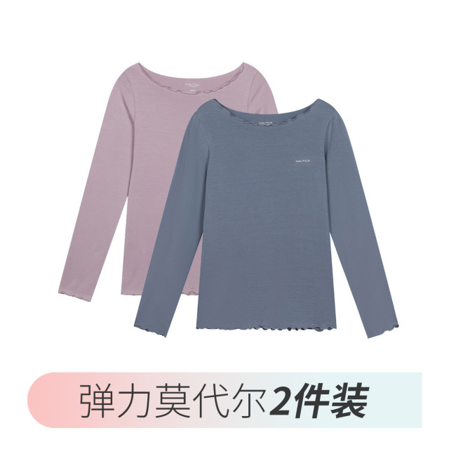 11125051.Nautica Intimates【莫代尔弹力2件装】女士内衣花边领轻薄