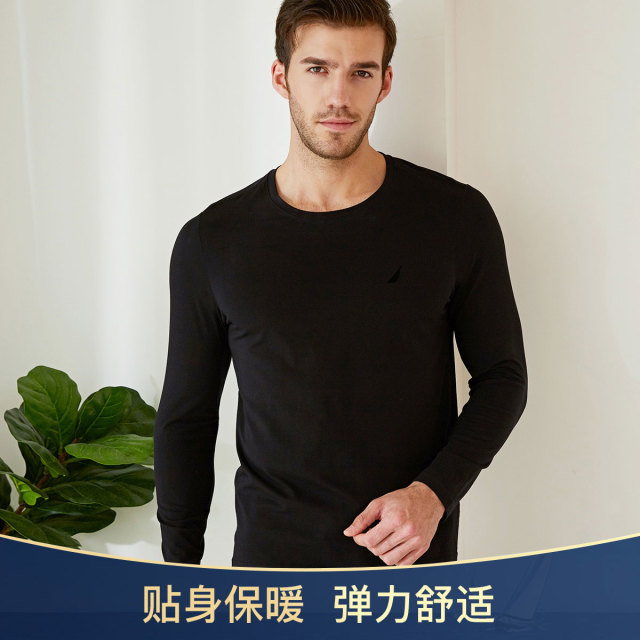 11125033.Nautica Underwear 春秋男士秋衣秋裤套装圆领保暖内衣打底