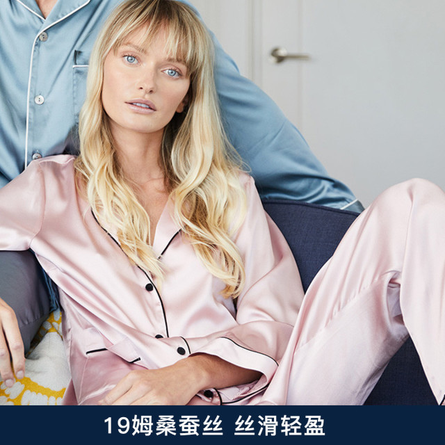 11125040.Nautica Intimates 19姆米桑蚕丝女士家居服睡衣套装