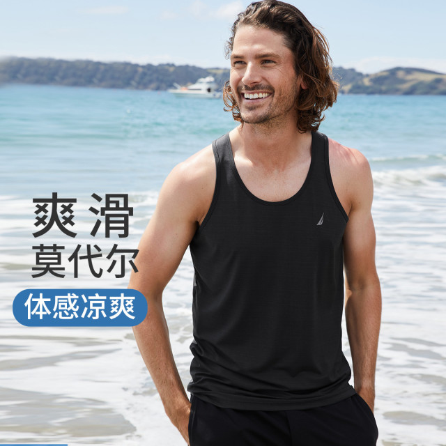 11134270.Nautica Underwear夏季莫代尔男士打底背心薄无袖马甲