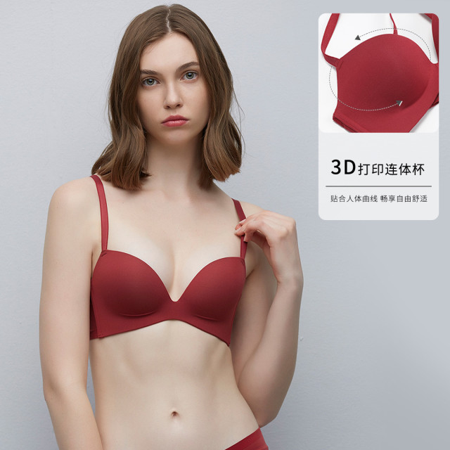 11464785.Nautica Underwear【专柜畅销爆款】女士文胸红色内衣杯光面无钢圈无痕胸罩
