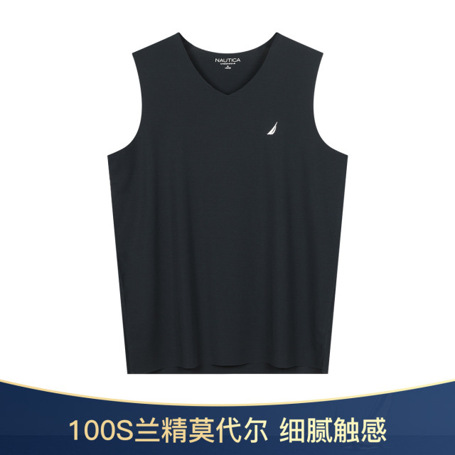 11484149.Nautica Underwear男士莫代尔背心居家服男士上衣