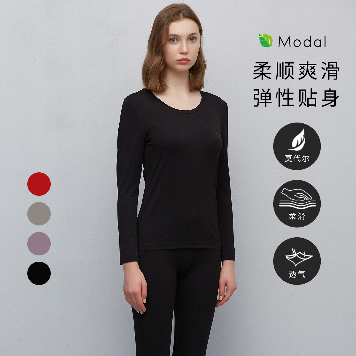 11509424.Nautica Intimates简约纯色女士保暖内衣套装秋衣秋裤