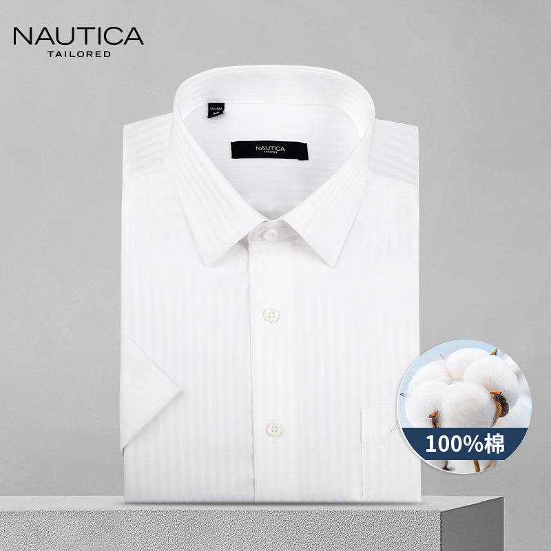 11509238.Nautica Tailored春夏男式衬衫男士白色短袖商务正装衬衣