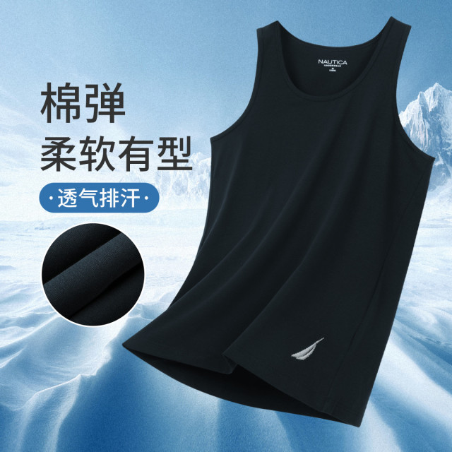11521722.Nautica Underwear夏季男士背心内穿精致刺绣舒适家居