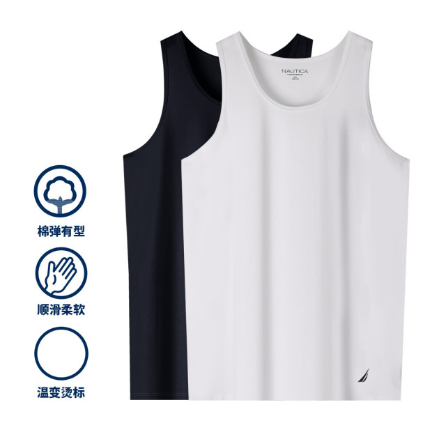 11528417.Nautica Underwear【2件装温变LOGO】夏男士背心舒适家居男士打底