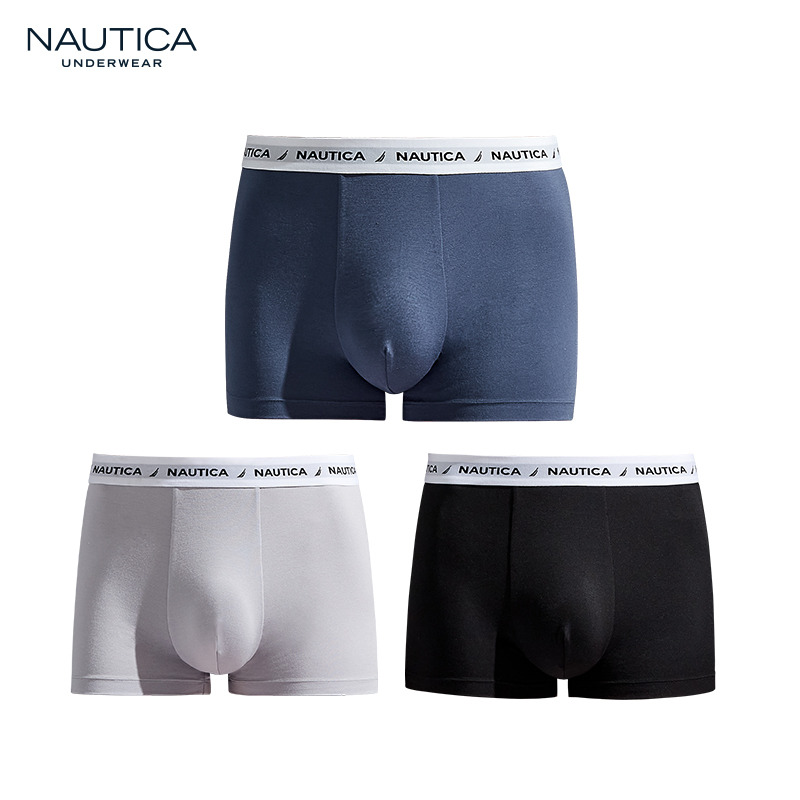 11529336.Nautica Underwear《3条装》男士内裤莫代尔透气平角裤中腰四角裤男士内裤