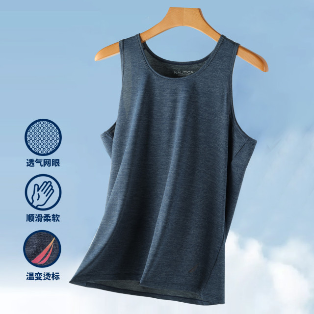 11528154.Nautica Underwear【温变LOGO】夏季男士背心内穿舒适家居