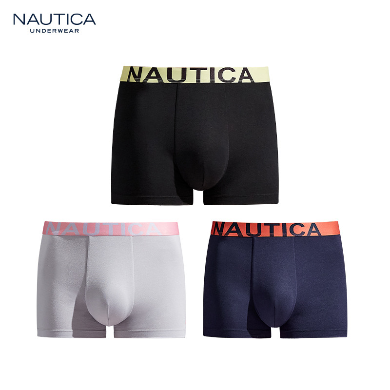 11536453.Nautica Underwear《3条装》莫代尔织带款男士内裤男士平角裤