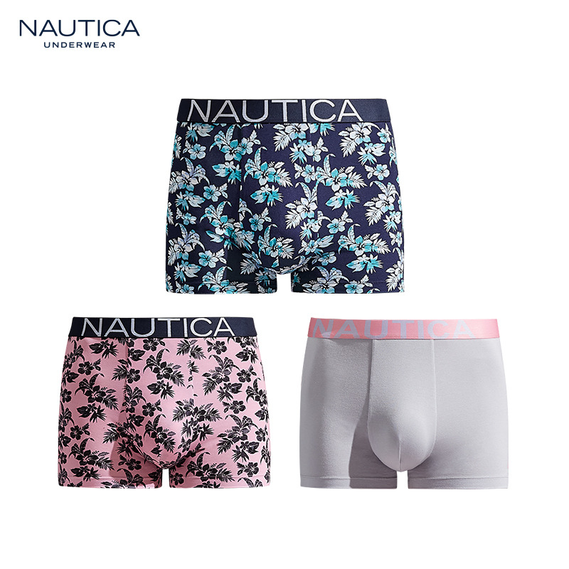 11536199.Nautica Underwear《3条装》莫代尔印花男士内裤男士平角裤